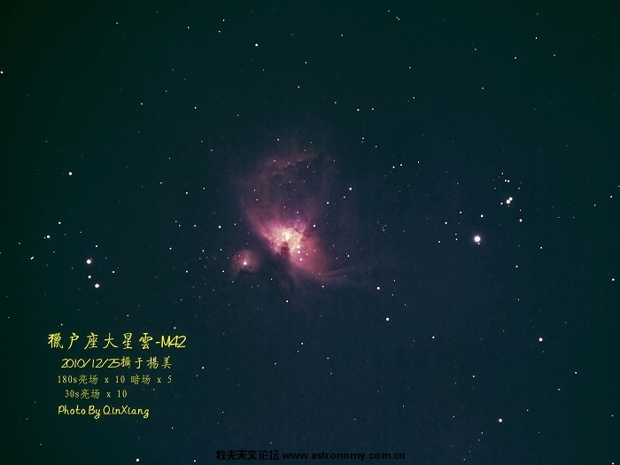 M42.jpg