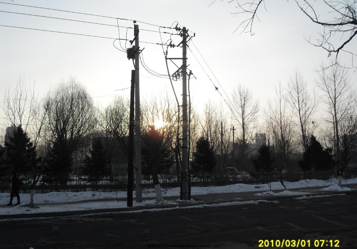 20100301-0712.JPG