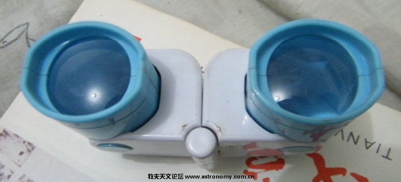 望远镜2.jpg