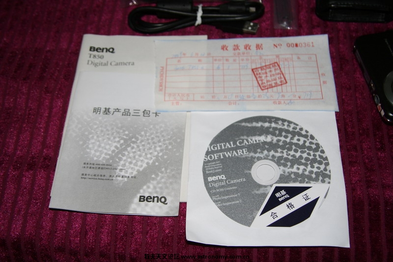 IMG_0256_缩小大小.JPG