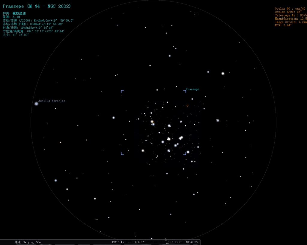stellarium-000.jpg
