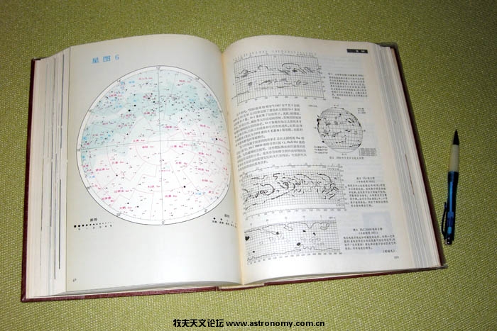 DSCN2934.jpg