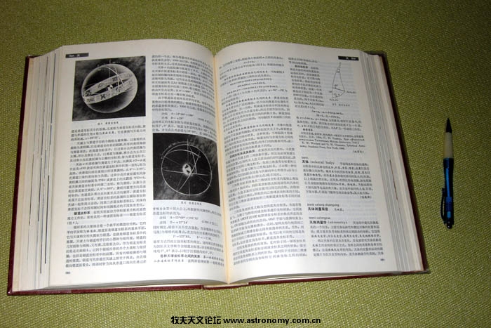 DSCN2935.jpg