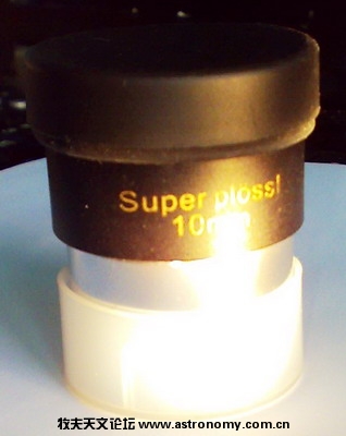 20100317085.jpg