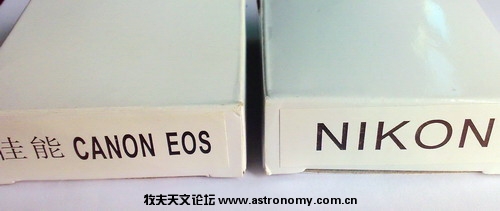 20100317105.jpg