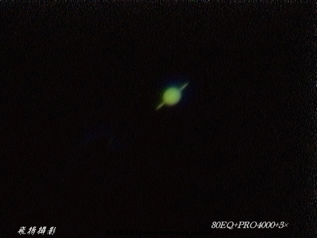 100317-土星-02.jpg