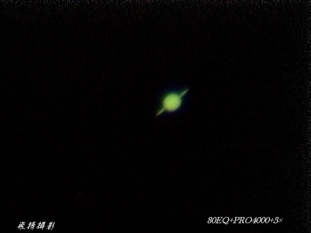 100317-土星-01.jpg