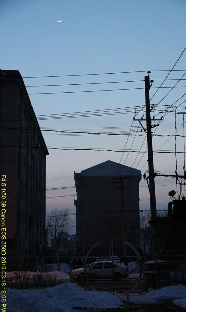2010年3月18日晚18：08.JPG