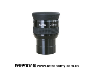 SKYROVERWA20MM.jpg