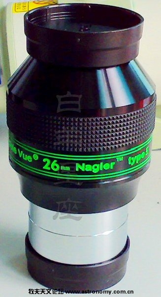 Tele Vue 26mm Nagler type5.jpg