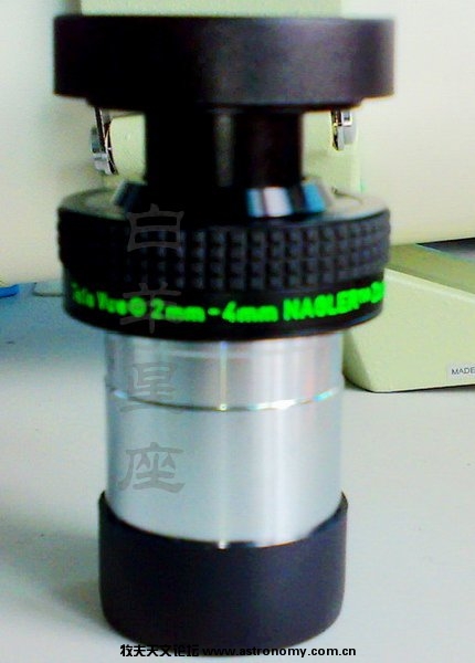 Tele Vue 2-4mm Nagler Zoom.jpg