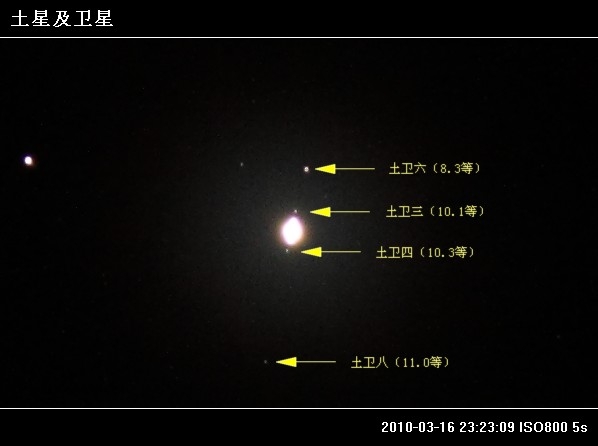 02-土星及卫星.jpg