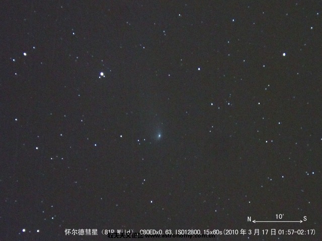 05-81P-8066-8085(ISO12800,15x60s)star.jpg