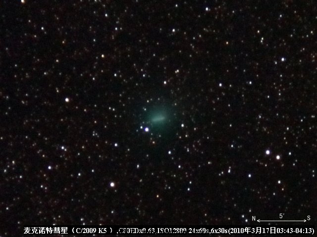 06-C2009K5-8118-8147(ISO12800,24x60s,ISO6400,6x30s).jpg
