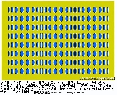 看看你的心理压力多大.jpg