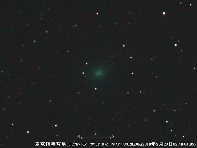 C2009K5-8267-8297(ISO12800,28x30s).jpg