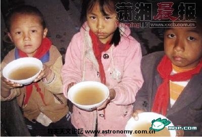 喝脏水解渴.jpg