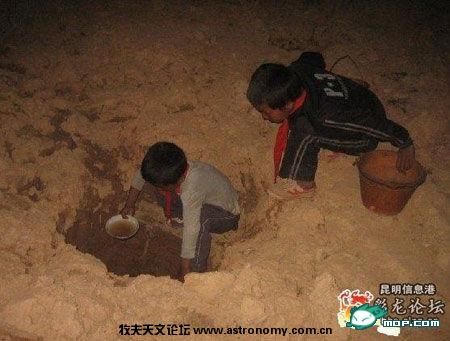 喝脏水解渴3.jpg