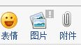“图片”图标上出现提示“！”.JPG