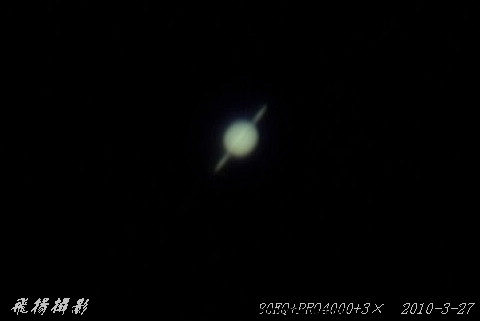 100327土星-02.jpg