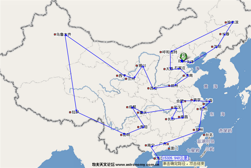 骑车环游中国(2页更新图组)