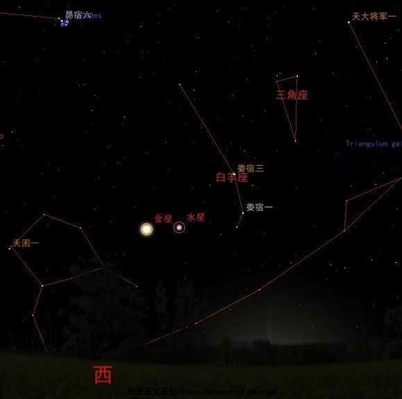 未命名金星和水星.jpg