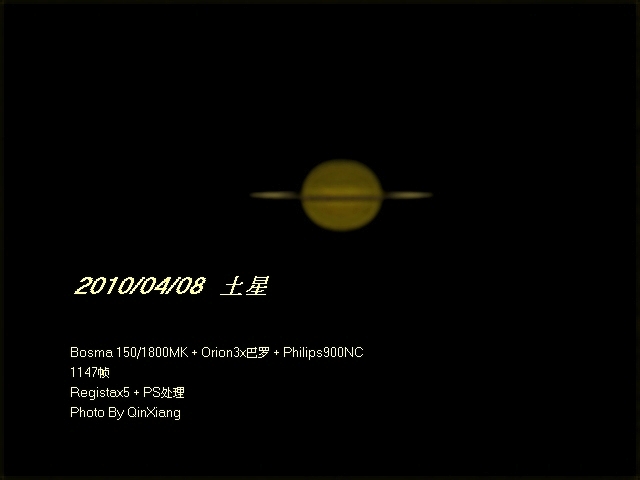 土星.jpg