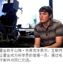 助手.jpg