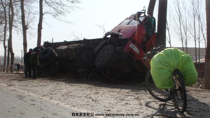 撞车.jpg