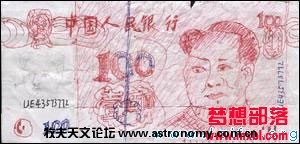 www.mxbl.com__2009021100395844.jpg