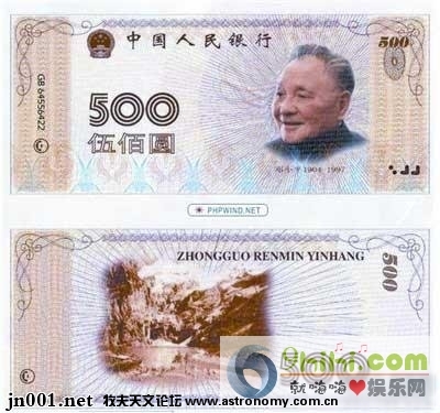 image.baidu.com__124D14Q0a360-2Z52.jpg
