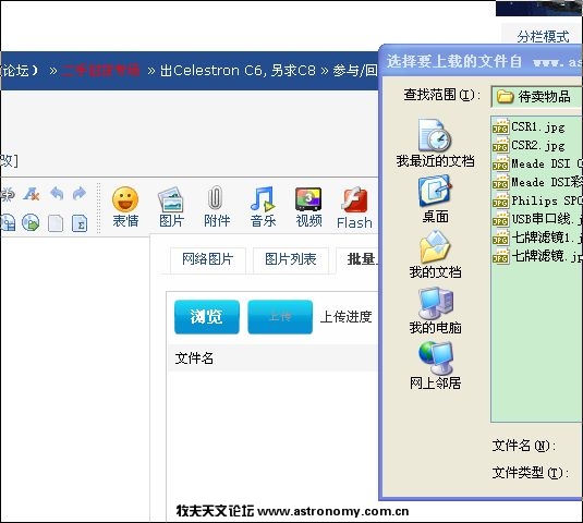 剪贴板-1.jpg