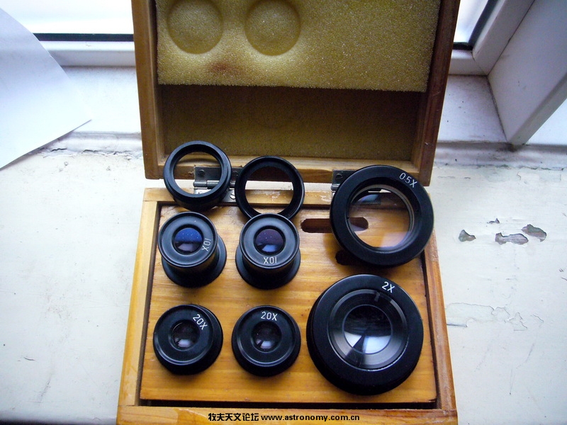 P1090251.jpg
