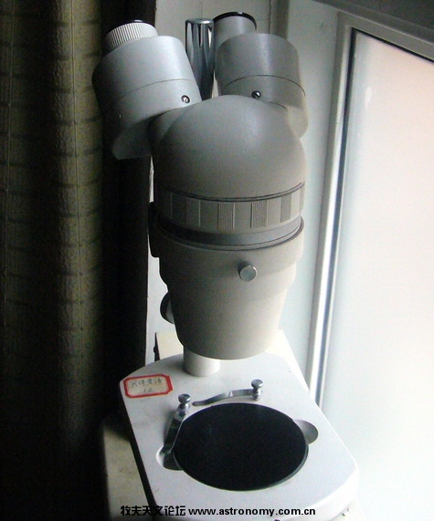 P1090250.jpg