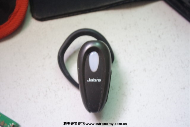 捷波朗LOGO