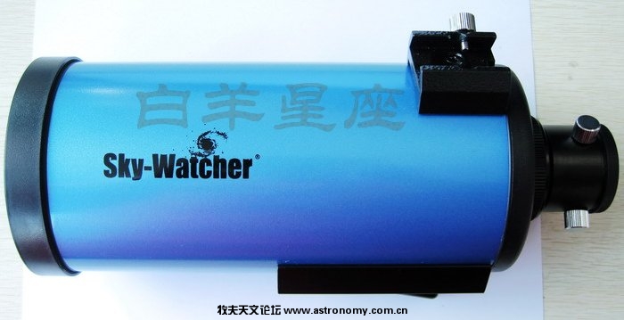 Sky-Watcher 901250马卡主镜.jpg