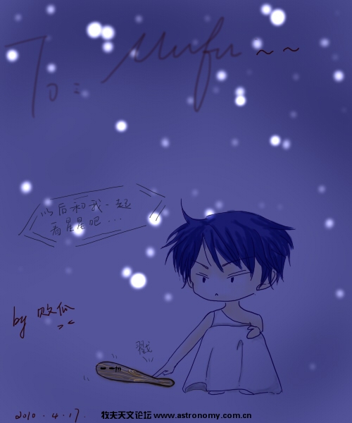 给牧夫.jpg