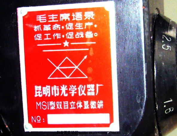 P1090264.jpg