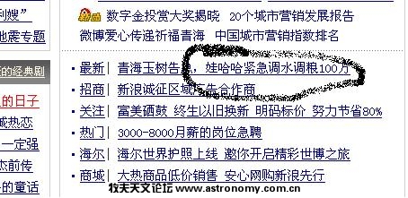哇哈哈.JPG