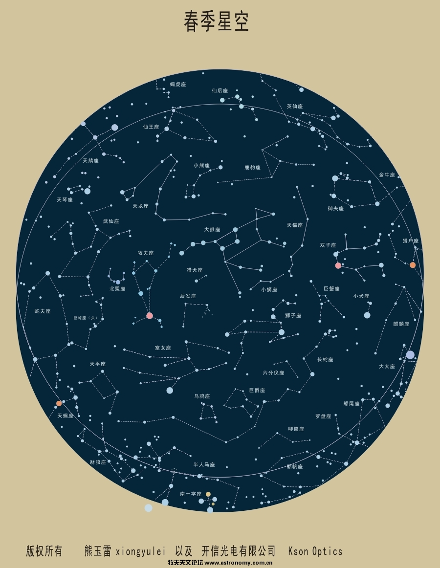 starmap.jpg