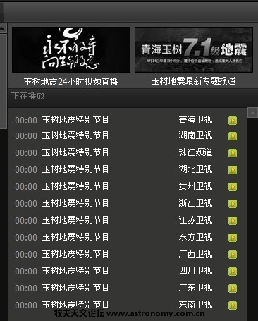 截图.jpg