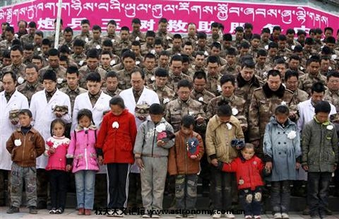 AP_commemorate_quake_victims_21Apr10_480.jpg