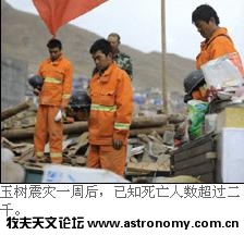 QQ截图未命名2.jpg