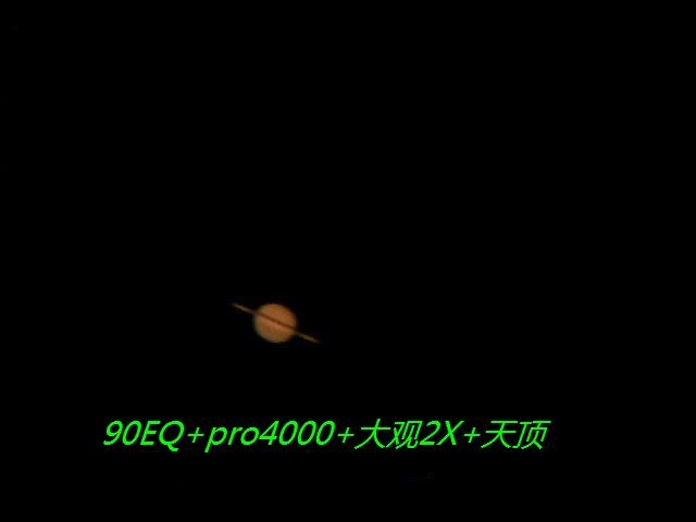 4月22土星 ps.jpg