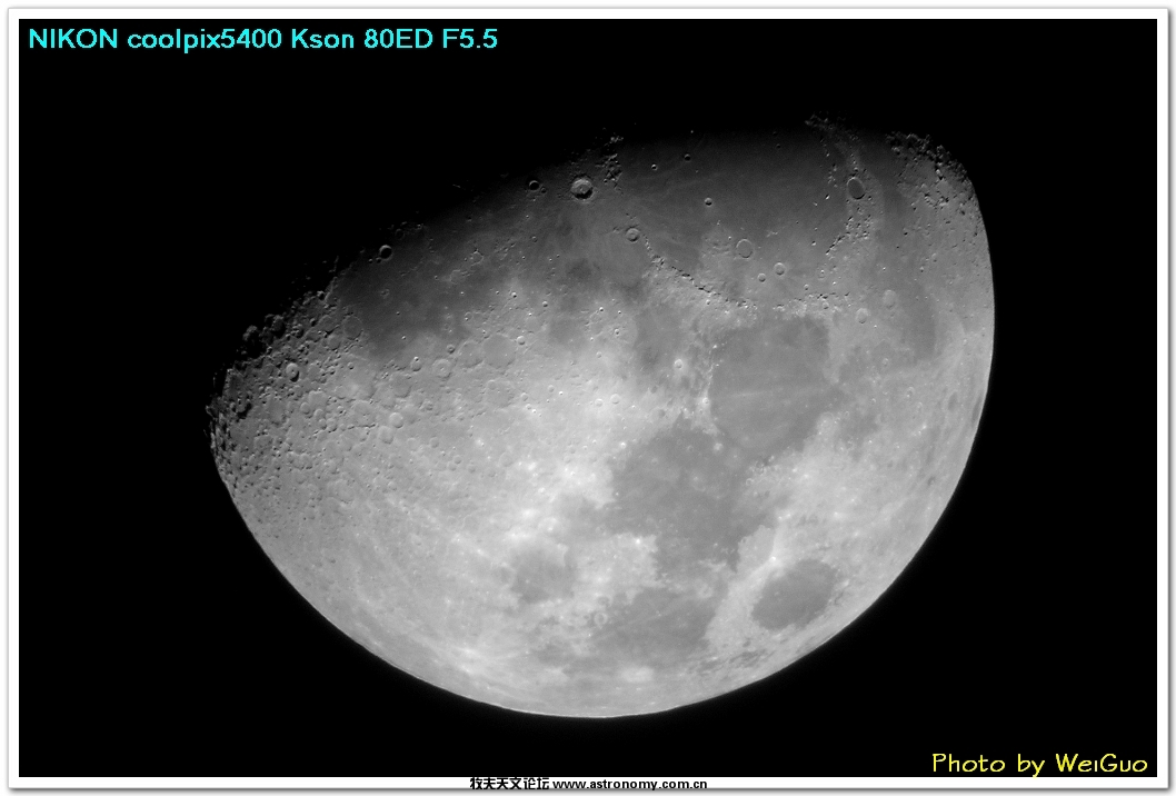 moon20100423x.jpg