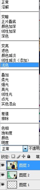 QQ截图未命名.jpg