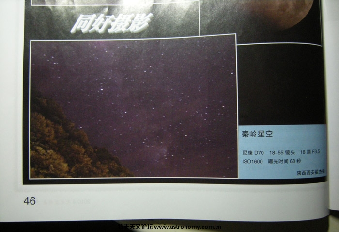 DSCN0407.jpg
