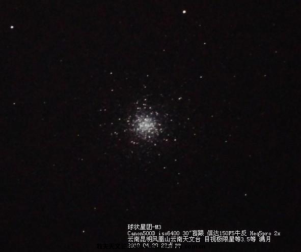 M3.JPG