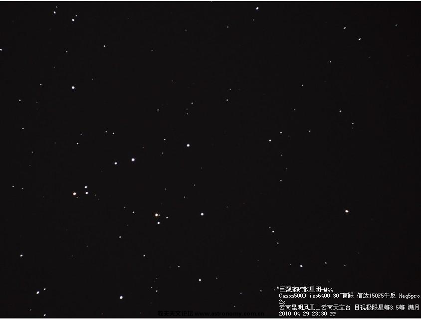 M44.JPG
