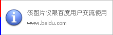 002bb41c20ff9df1a78669b3.gif